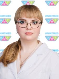 Лойко Екатерина Анатольевна