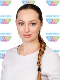 Молокоедова Елена Викторовна